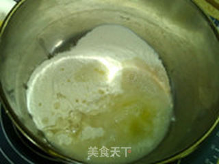 香菇堡的做法步骤:2