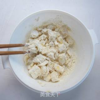 草莓派的做法步骤:4