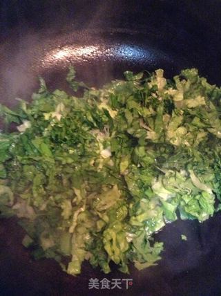 青菜芋头羹的做法步骤:3