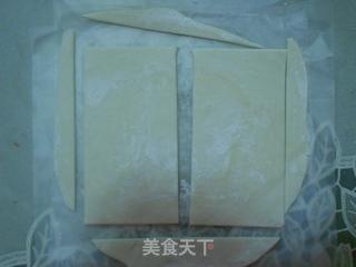 香芋派的做法步骤:4