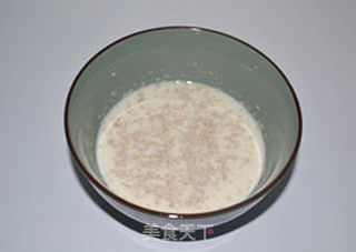 秋冬养生面食——红糖馒头的做法步骤:2