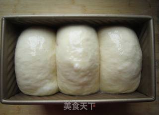 卡仕达吐司的做法步骤:14