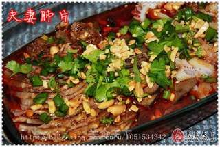 夫妻肺片--经典川菜的做法步骤:15