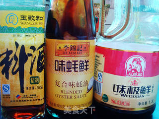 新炒三鲜的做法步骤:2