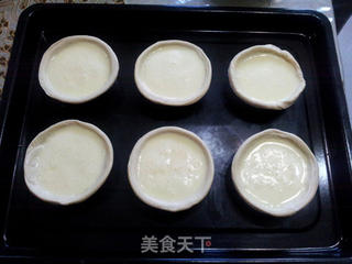 我爱烘焙——黄金葡式蛋挞的做法步骤:4