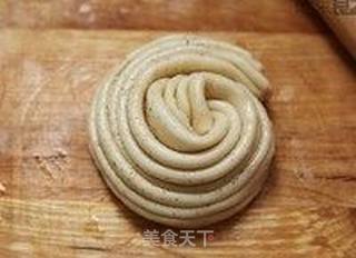 椒盐手抓饼的做法步骤:3