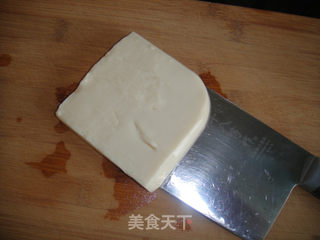 缤纷多福的做法步骤:5