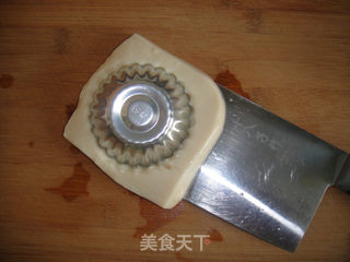 缤纷多福的做法步骤:6