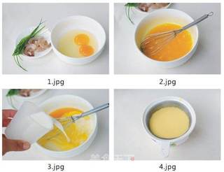 虾仁炒牛奶的做法步骤:2