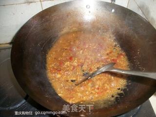 泡椒鲫鱼的做法步骤:11