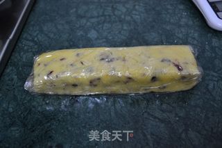 【蔓越莓饼干】的做法步骤：4