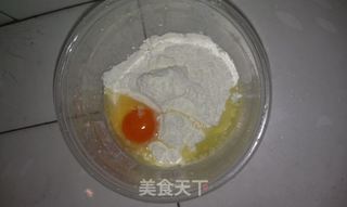 芹菜香菇鸡蛋饼的做法步骤：2