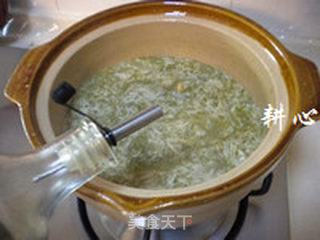 香椿蛋花羹的做法步骤:16