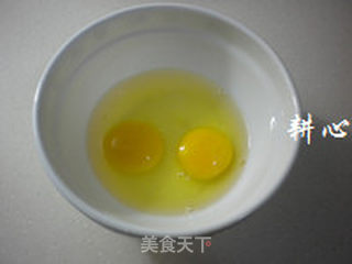 香椿蛋花羹的做法步骤:11