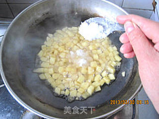 苹果派的做法步骤:4