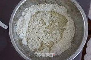 抹茶蜜豆乡村面包的做法步骤:3