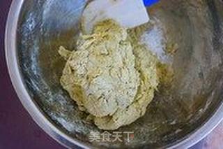 抹茶蜜豆乡村面包的做法步骤:4