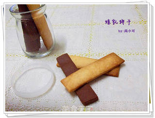 炼乳饼干的做法步骤:10