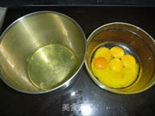 酸奶戚风的做法步骤:2