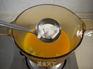 饺子黄金汤的做法步骤:13