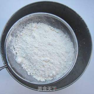 蛋糕甜甜圈的做法步骤:6
