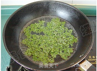 清明特色美食---青团的做法步骤:2