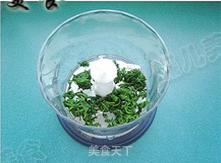 清明特色美食---青团的做法步骤:4