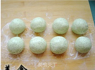 清明特色美食---青团的做法步骤:14