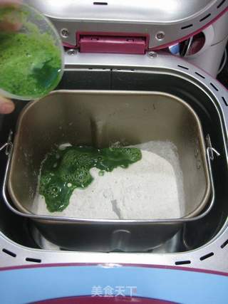 早春鲜美野菜包的做法步骤:4