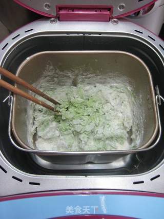 早春鲜美野菜包的做法步骤:6