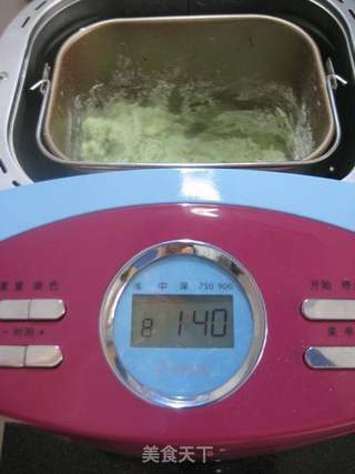 早春鲜美野菜包的做法步骤:7