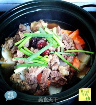 牛肉炖萝卜的做法步骤:7
