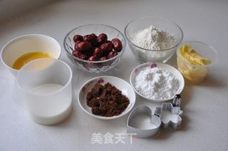 枣泥夹心饼干的做法步骤：1