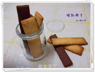 生日蛋糕的做法步骤:2