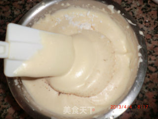鸡蛋糕(椒盐味)的做法步骤:9