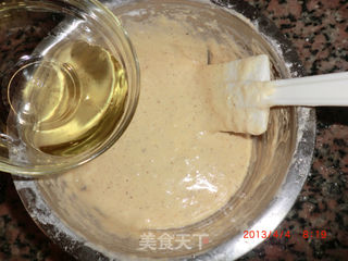 鸡蛋糕(椒盐味)的做法步骤:10