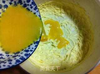 黄金全蛋椰蓉球的做法步骤:2