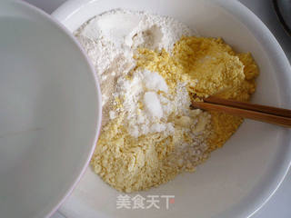 杂粮蜜豆发糕的做法步骤:2