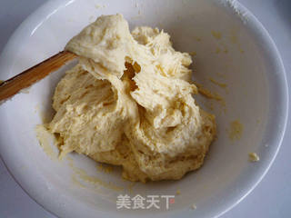 杂粮蜜豆发糕的做法步骤:3