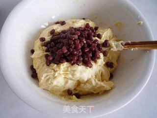 杂粮蜜豆发糕的做法步骤:4