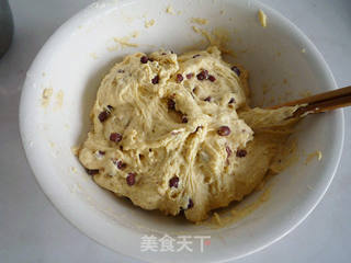 杂粮蜜豆发糕的做法步骤:5