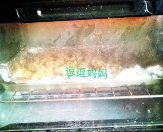 无油版琥珀桃仁的做法步骤:4