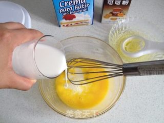 鲜奶冰激凌的做法步骤:2