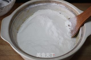 【豫生园若羌枣】香浓红枣小蛋糕的做法步骤:11