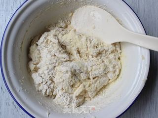 大红枣核桃仁小饼干的做法步骤:7