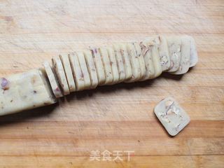 大红枣核桃仁小饼干的做法步骤:11