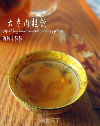 大枣肉桂饮的做法步骤:6