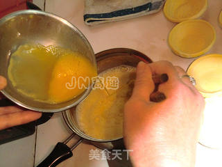 草莓蛋挞的做法步骤:8
