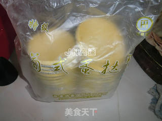 草莓蛋挞的做法步骤:2