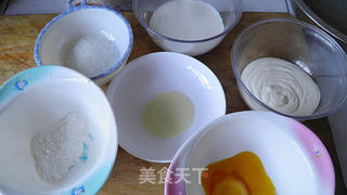原味蛋挞的做法步骤:2